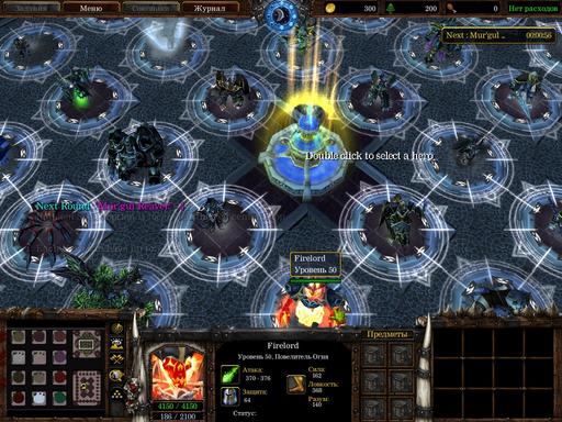Популярные карты для игры по гарене, выпуск 3 Популярные карты для игры по гарене, выпуск 3