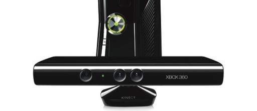 Игры для Xbox 360 на ИгроМире 2010 Игры для Xbox 360 на ИгроМире 2010